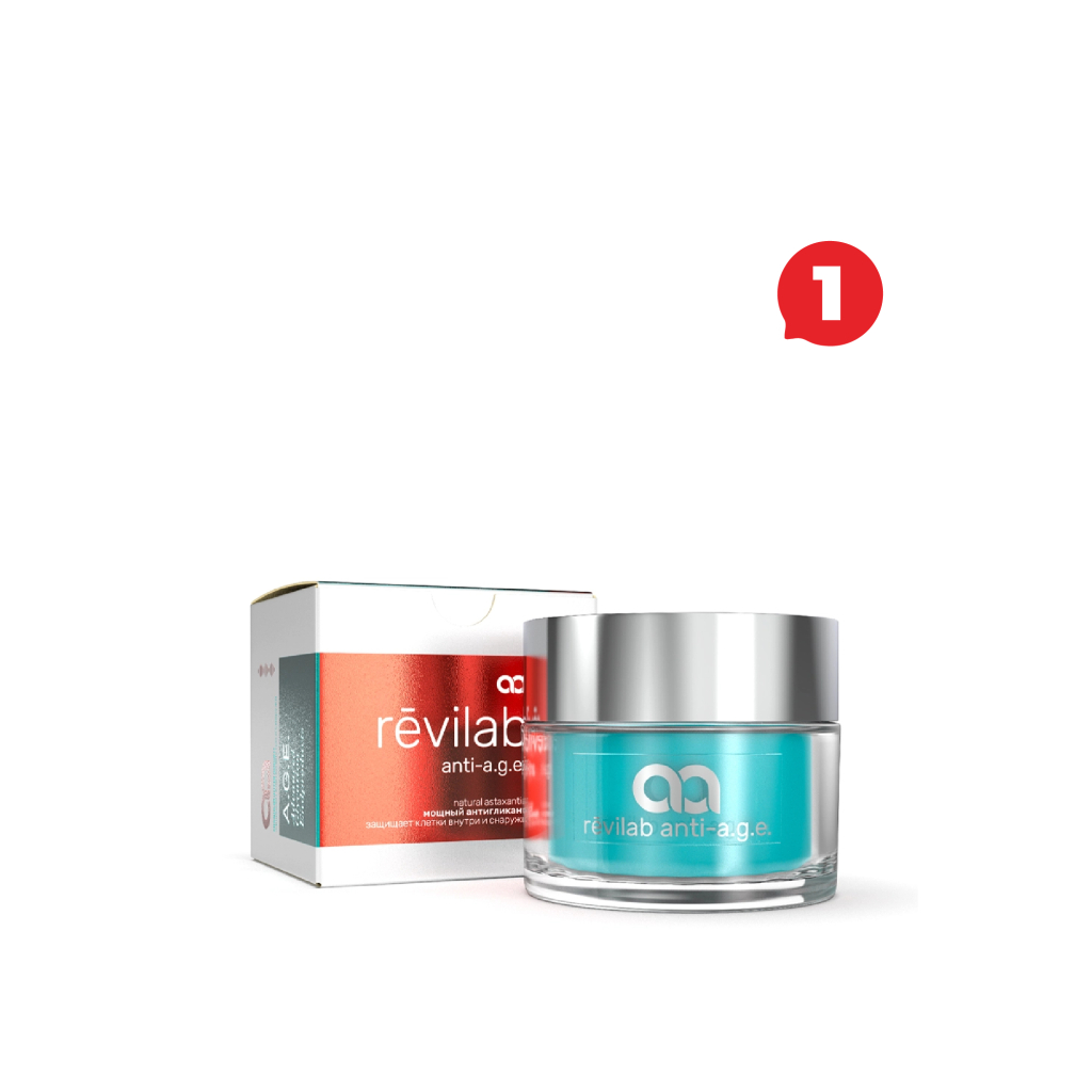 promo_december_anti_age