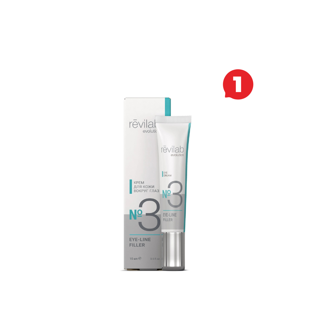 promo_december_revilab_eye_line_filler